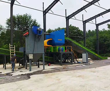 Bulk waste disposal system