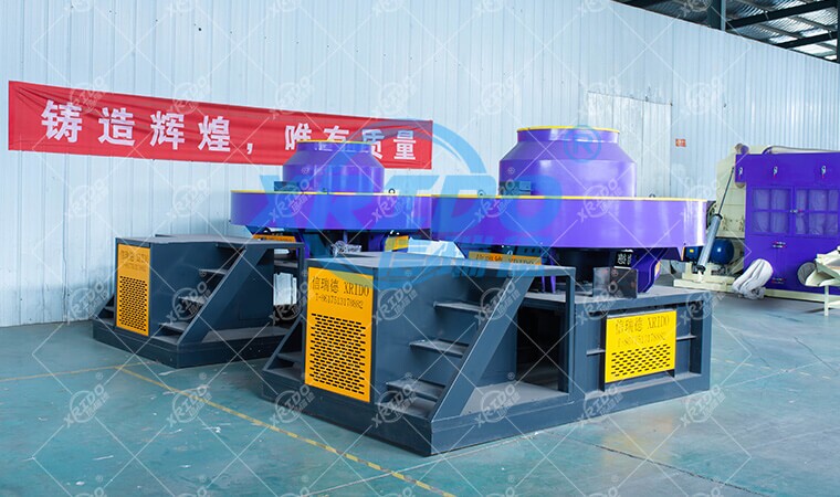 Domestic Waste Crushing Plant