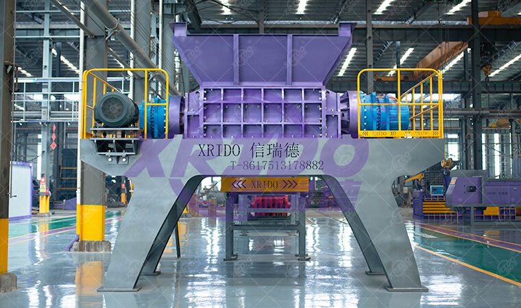 metal shredder