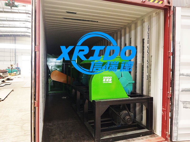Double shaft shredder delivery site