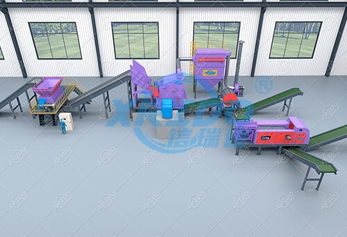 metal crusher