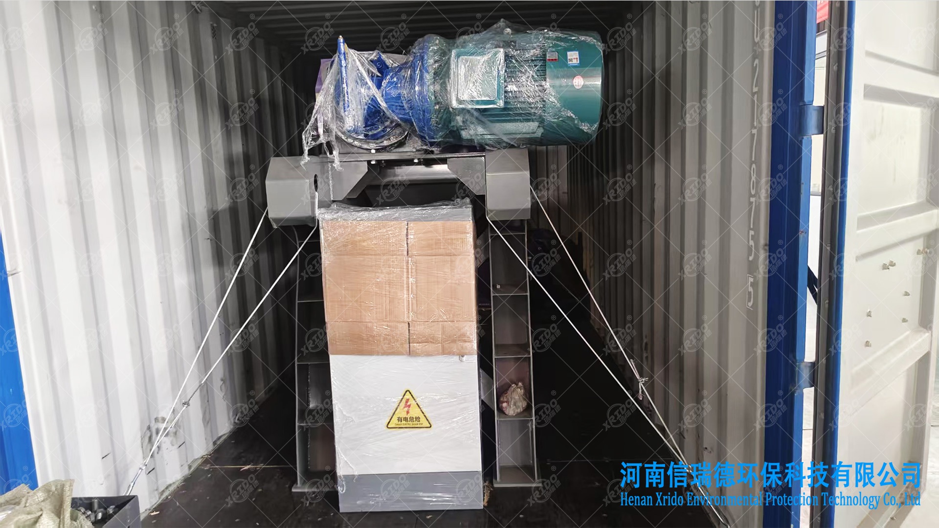 1200-Industrial-Waste-Shredder-Smoothly-Delivered3