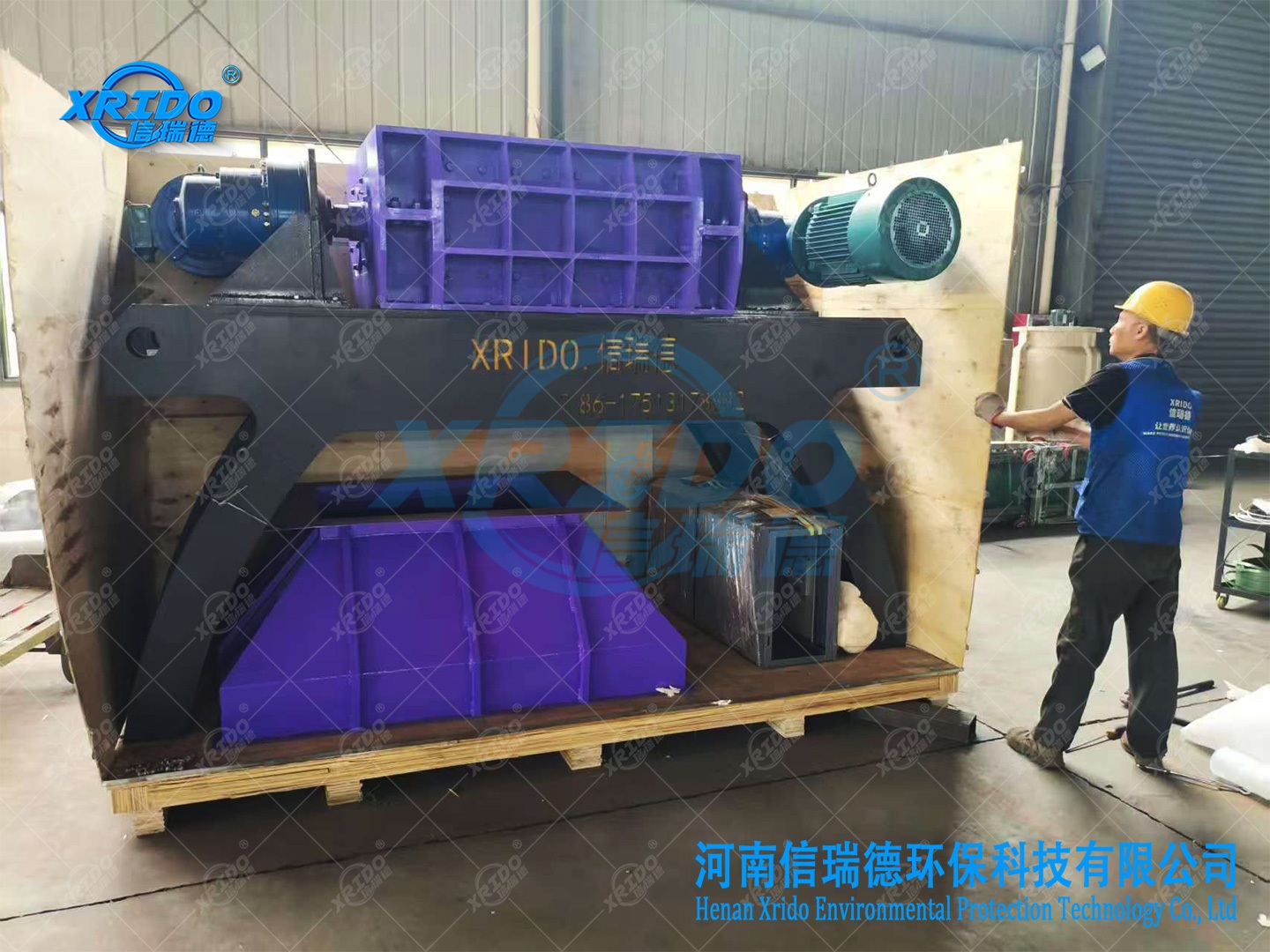 1000-type double-shaft shredder for solid waste disposal was successfully shipped