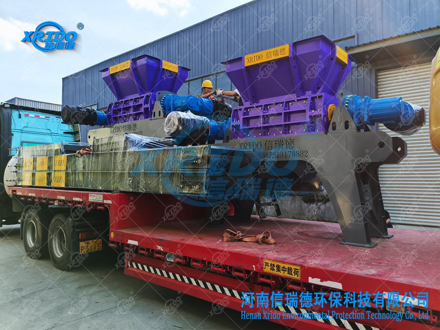 2 sets of 1000 solid waste disposal double-shaft shredders were successfully shipped