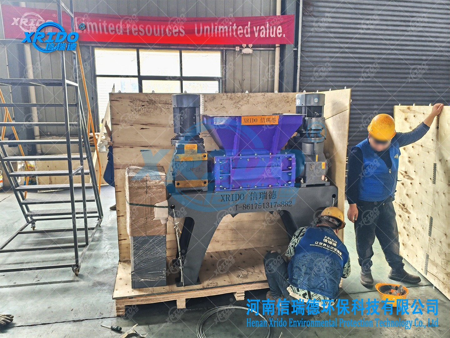 2 sets of 500-type solid waste disposal shredders shipped