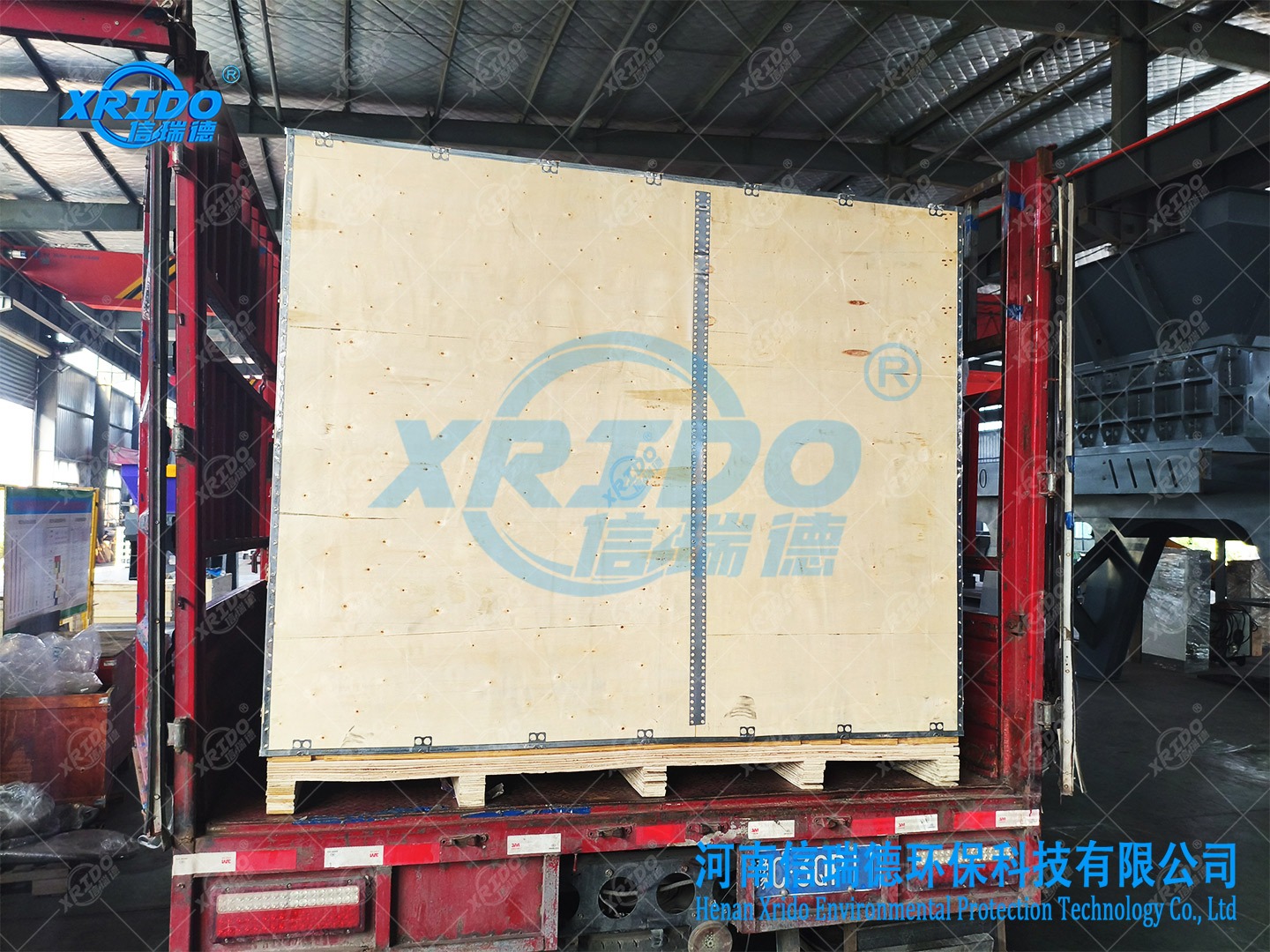 2 sets of 500-type solid waste disposal shredders shipped