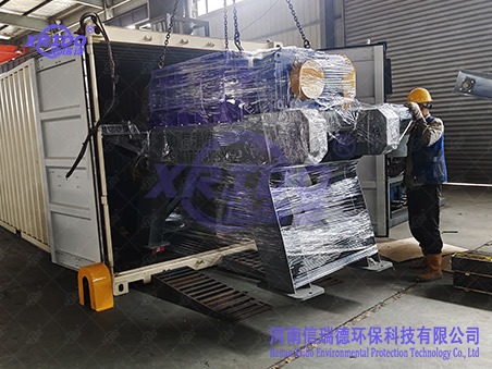 Solid Waste Shredder