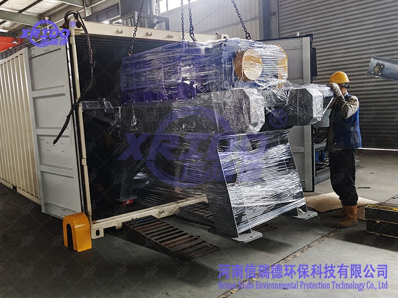 Solid Waste Shredder