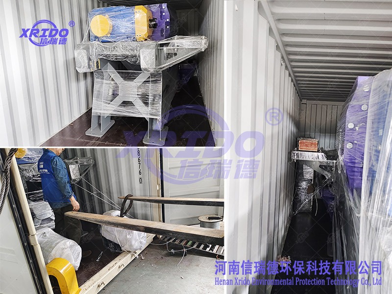 Solid Waste Shredder