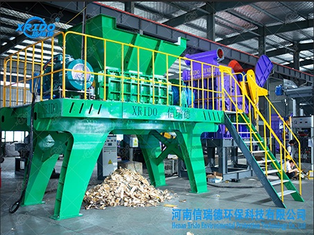 Industrial Shredder