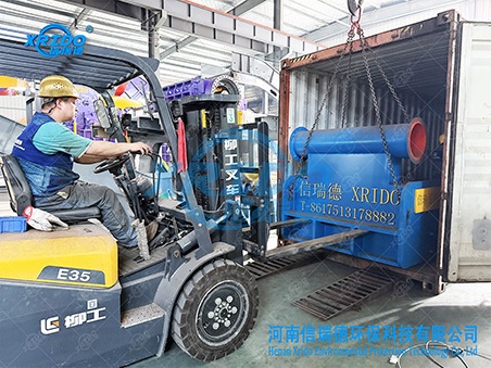 315 scrap steel crusher shipped to Vietnam