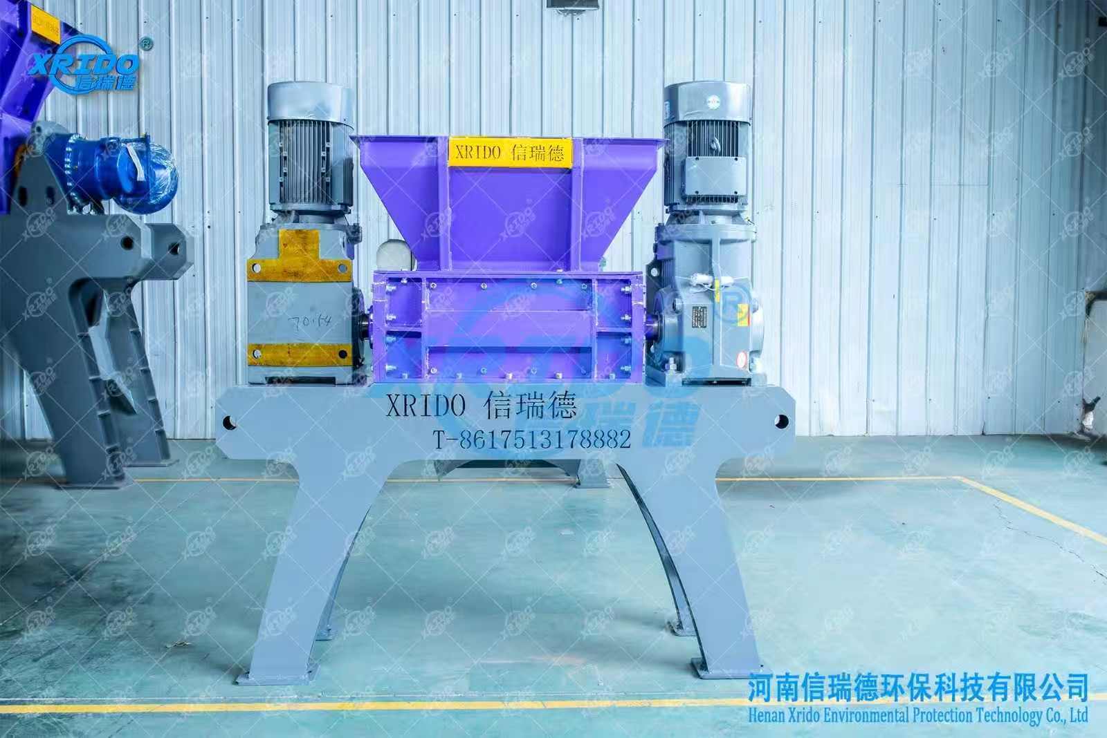 500-type solid waste disposal shredders