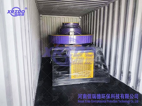 Domestic Waste Briquetting Machine