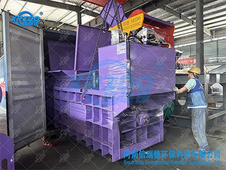 waste baler machine