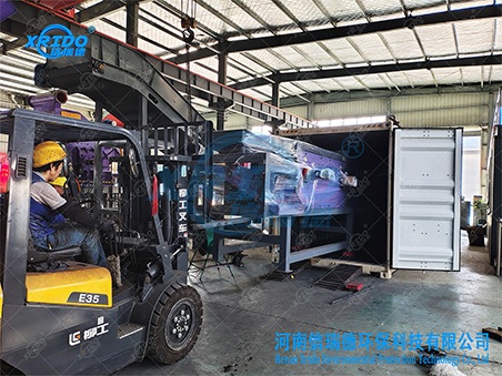 eddy current separator