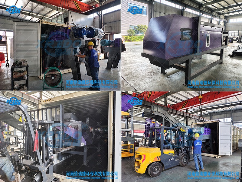 waste shredding machine