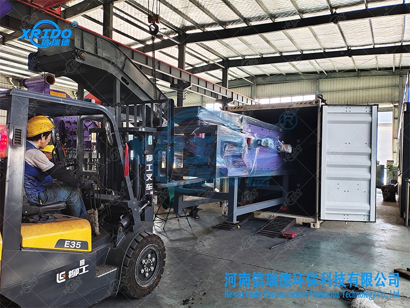 eddy current separator