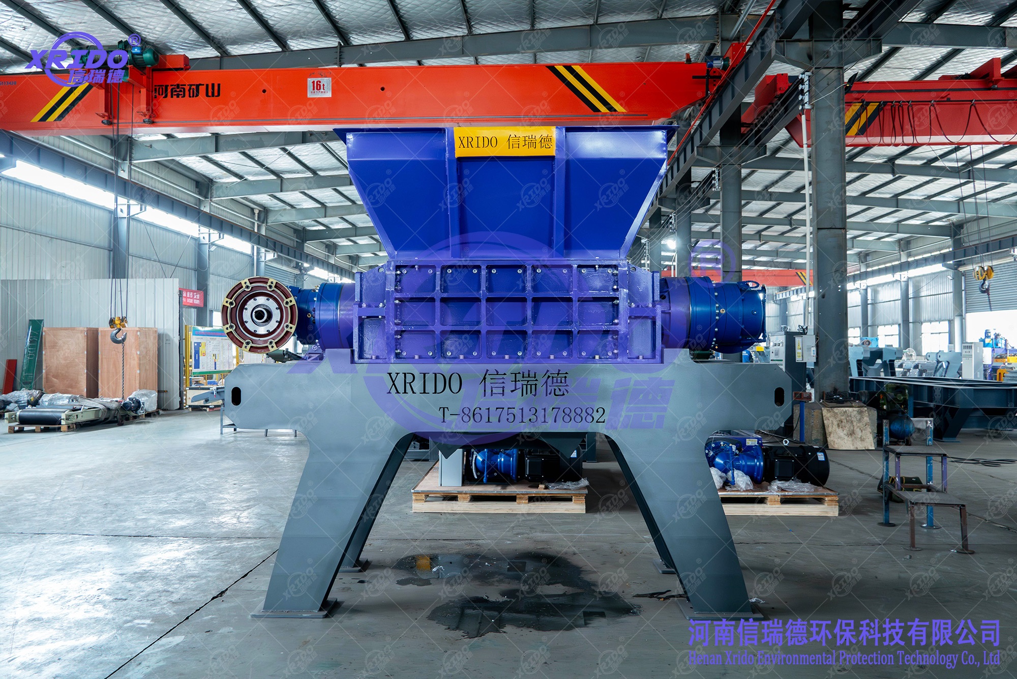 Medical Waste Shredder