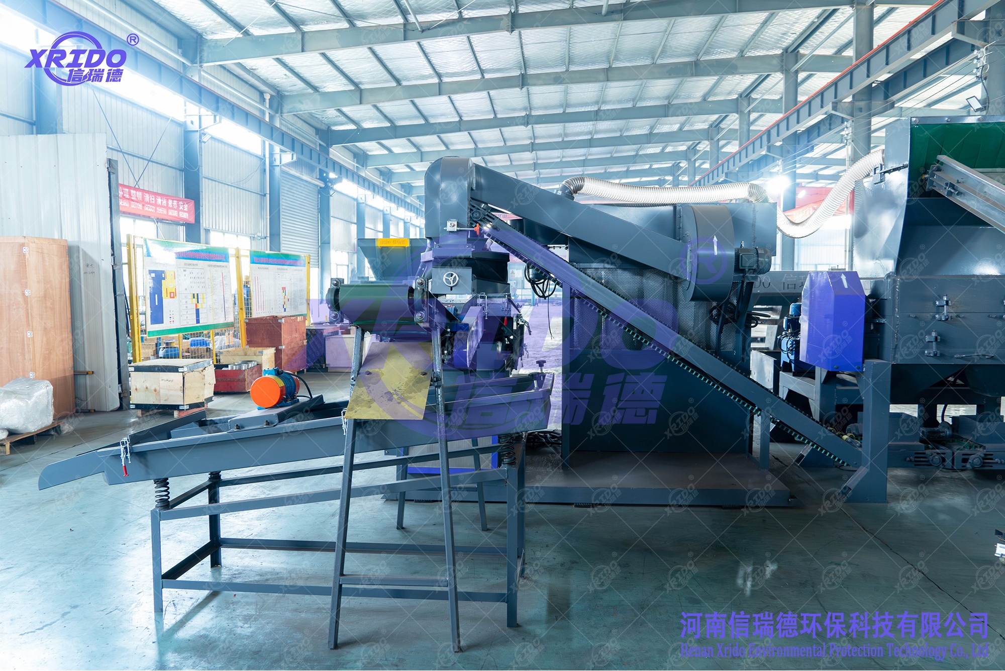 Copper Wire Granulator