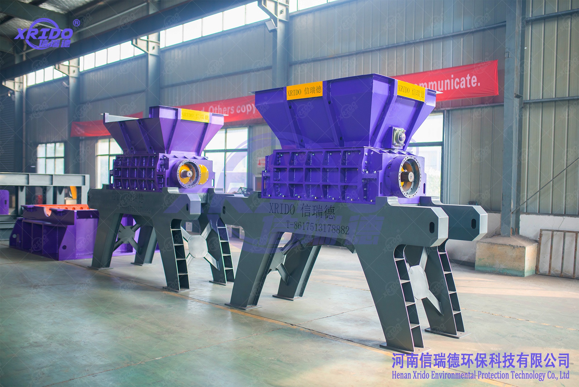 Hard Plastic Shredder