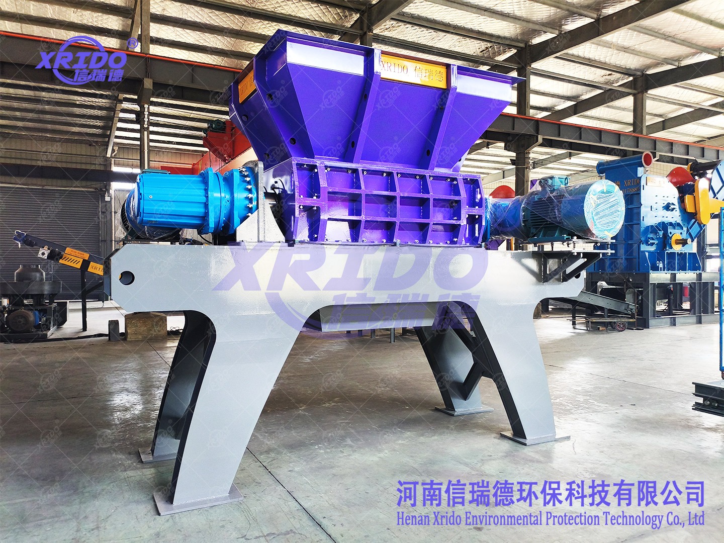 Electronic Waste Shredder