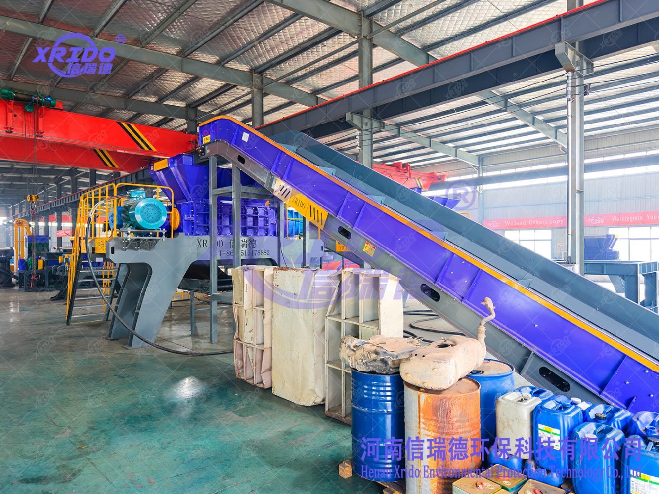 Solid waste Shredder