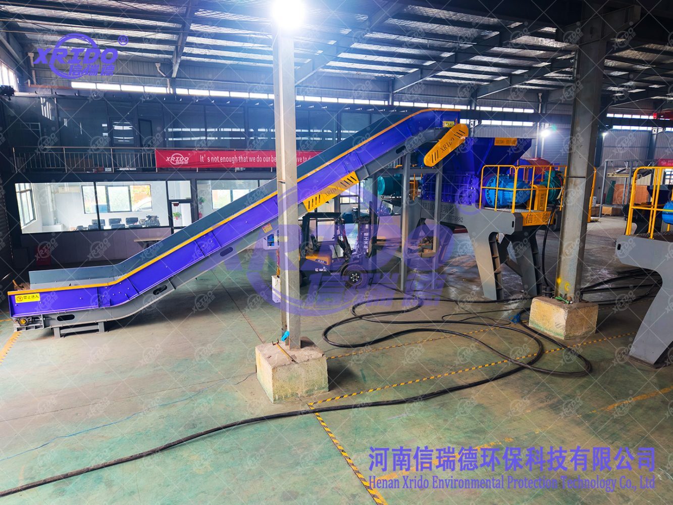 Solid waste Shredder