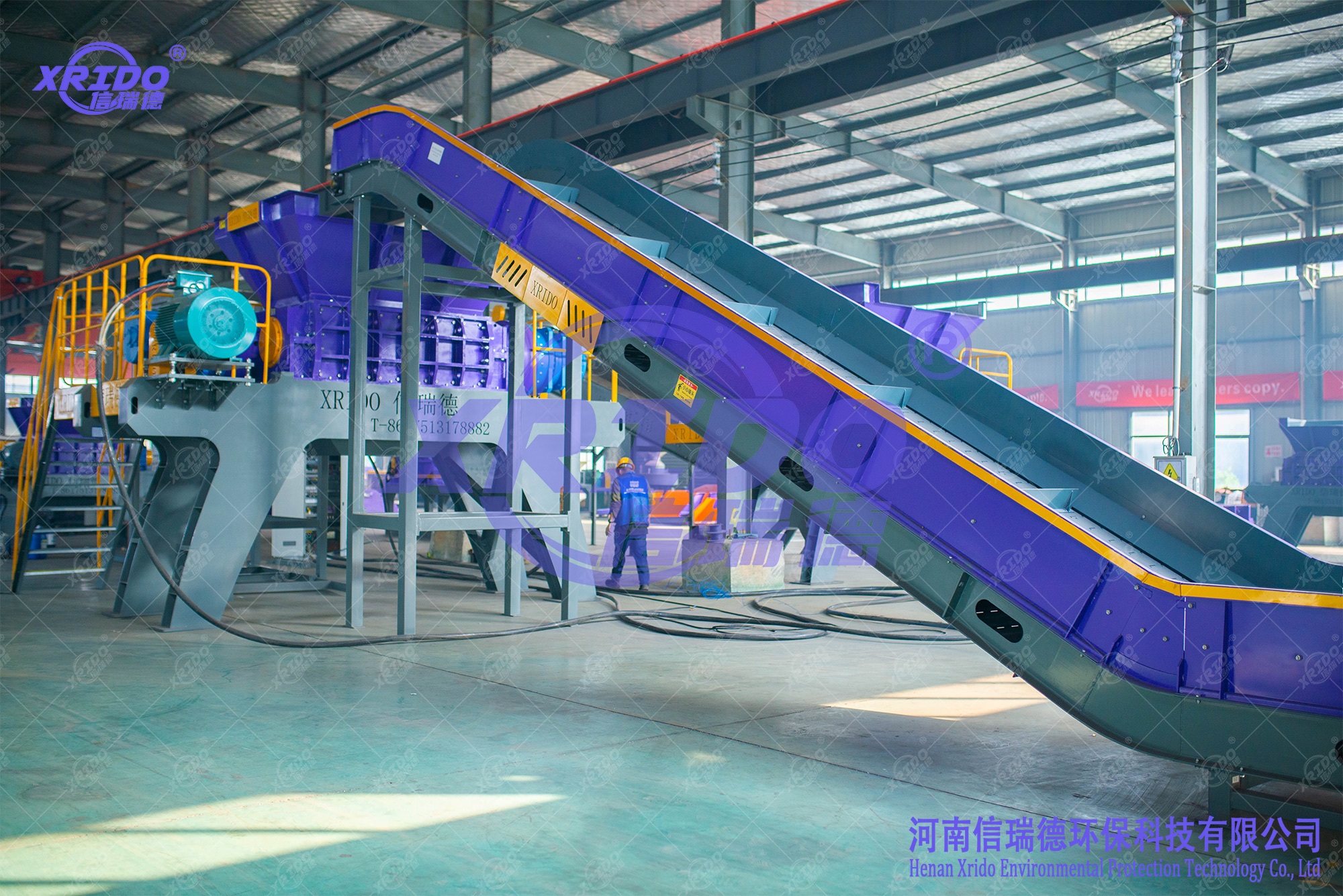 Aluminum Scrap Pre Shredder