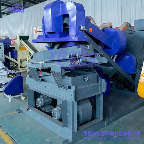 Copper Wire Granulator