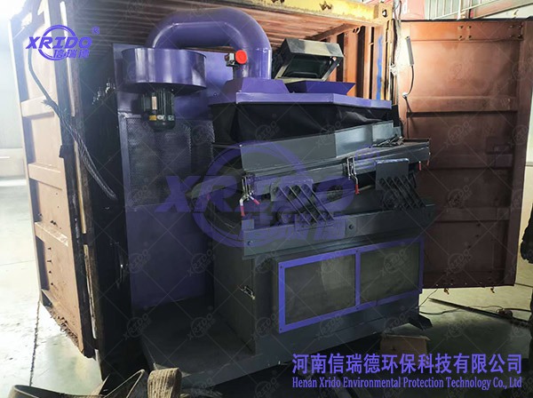 Copper Wire Granulator