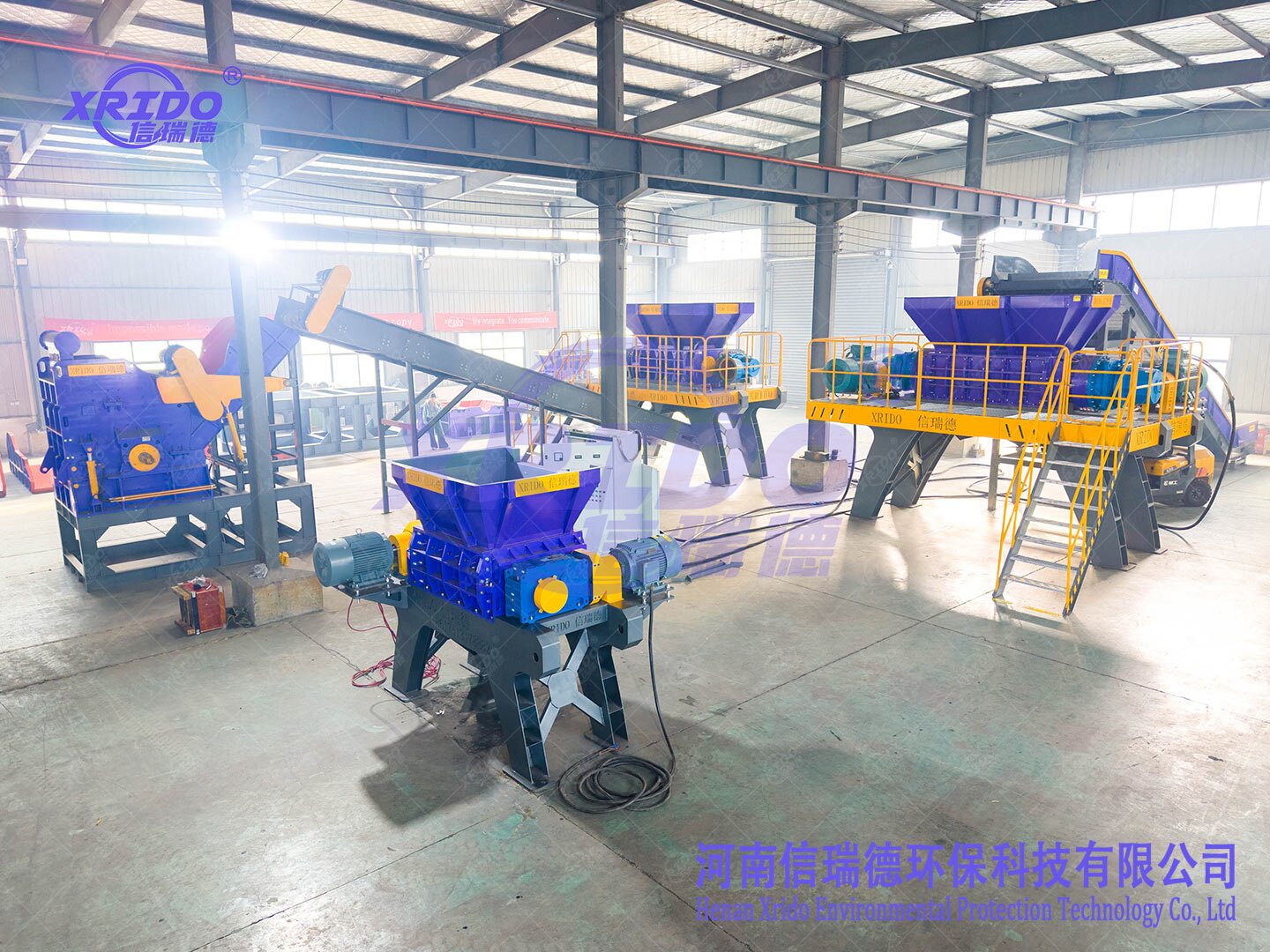 Empty Fruit Bunch Shredder, Xrido Machine