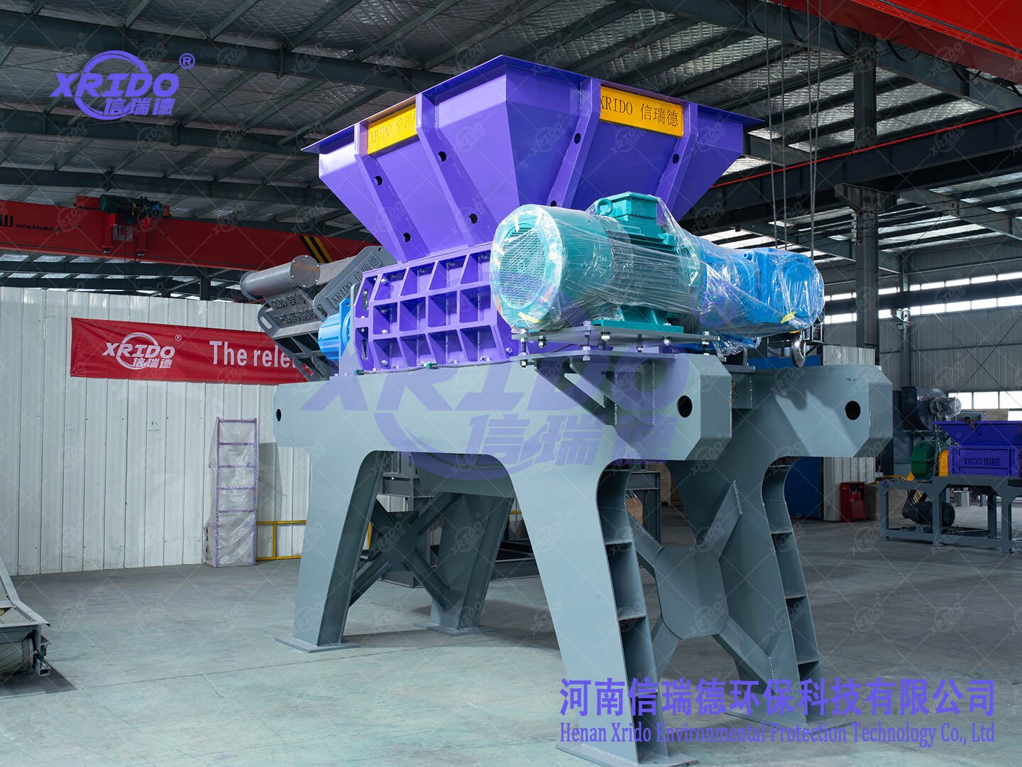 Empty Fruit Bunch Palm Oil Shredder, Xrido Machine