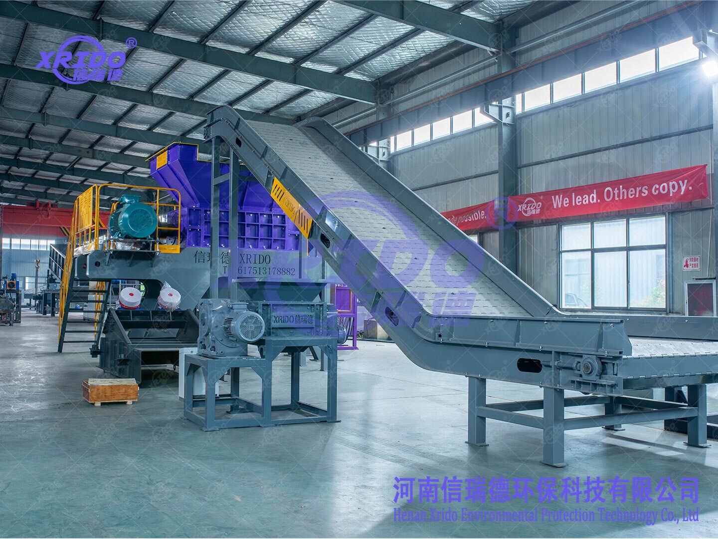 Palm Hollow Fruit Bunch (EFB) Shredder, Xrido Machine