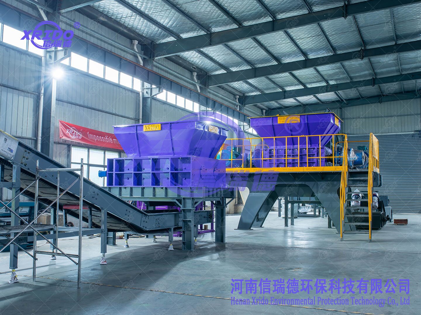 EFB Processing Equipment, Xrido Group