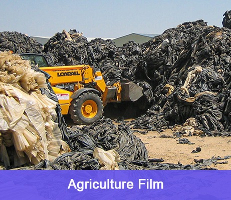 Agriculture film