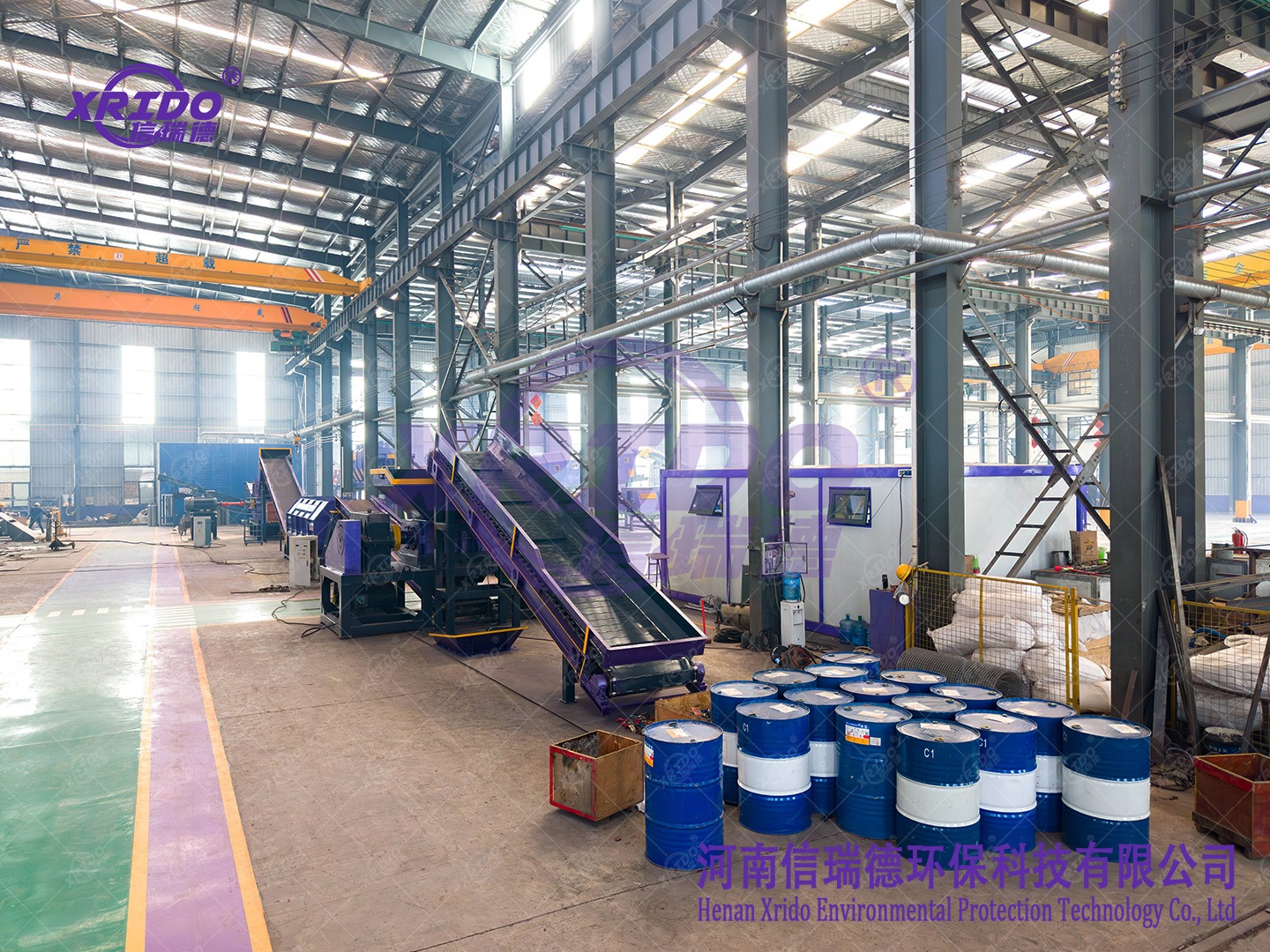 Hazardous Waste Shredding and Washing Line