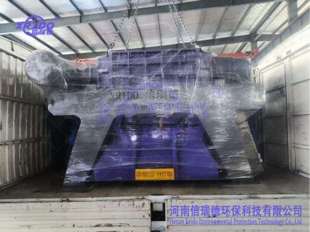 1200 Dual-Shaft Shredder Shipped to Brazil