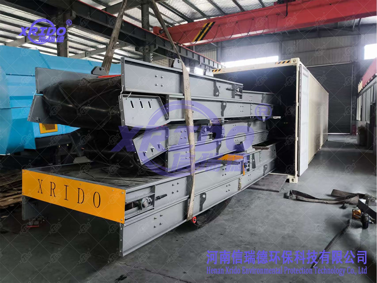 Xrido Machine 1400 Coconut Shell Shredder Ships to Thailand