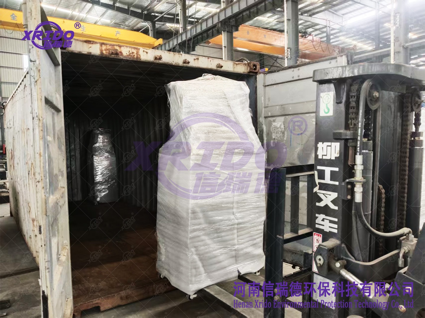 8 Xrido Mini-Size Copper Wire Recycling Machines Shipped to Sri Lanka