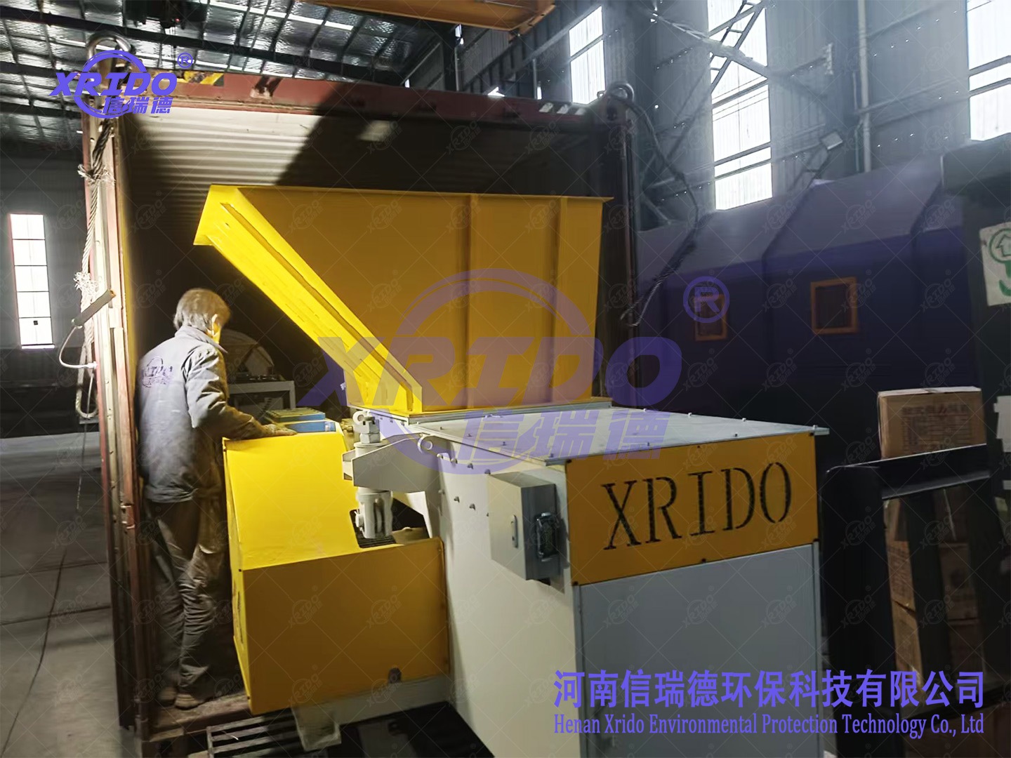 Copper Recycling Line Shipped to Brazil