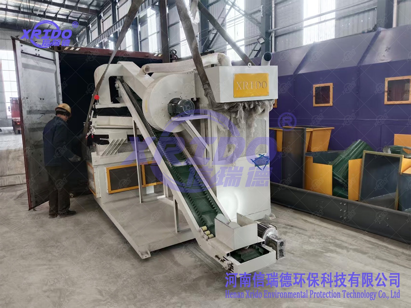 Copper Recycling Line Shipped to Brazil