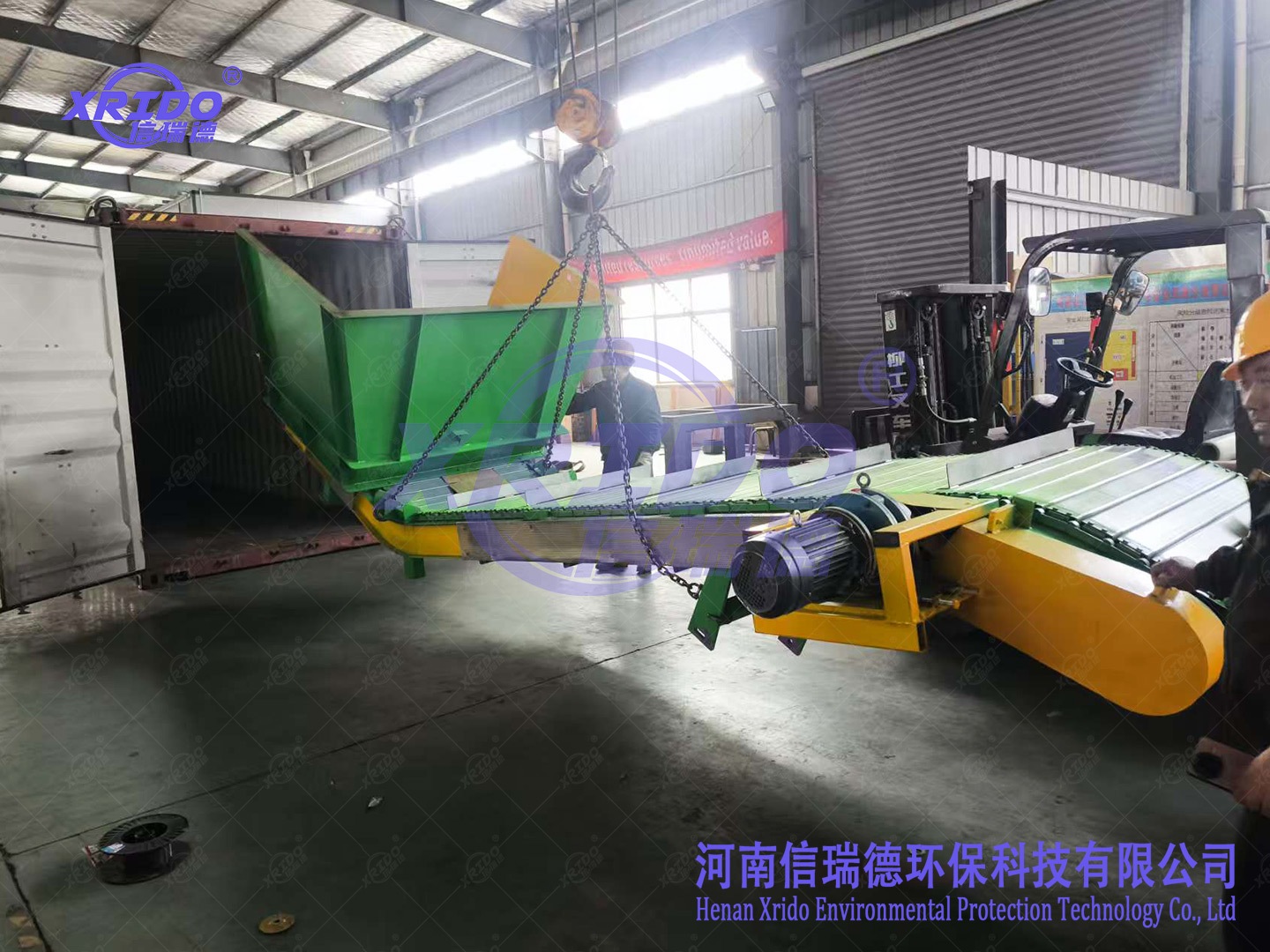 Xrido Machine 80t Paper Shell Baler Shipped to Canada  