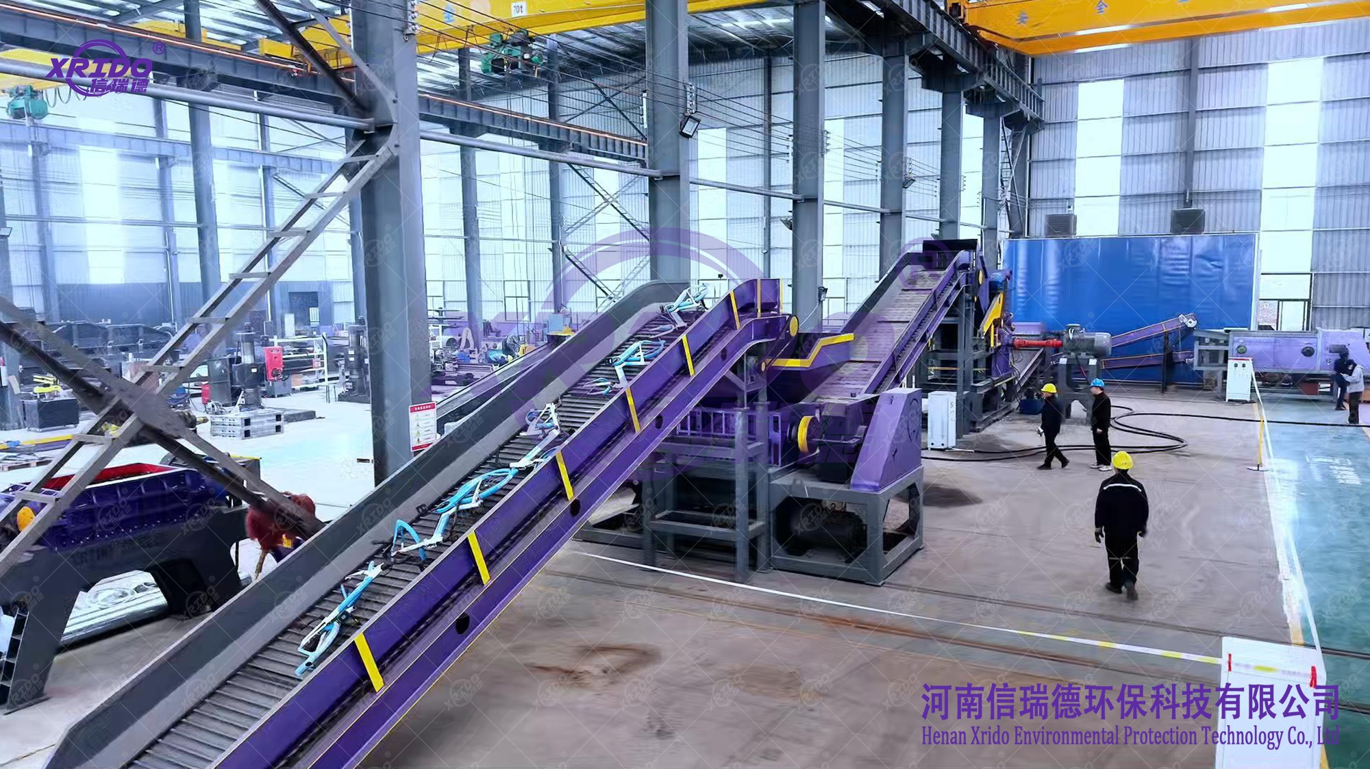 Bicycle Shredding and Sorting Line