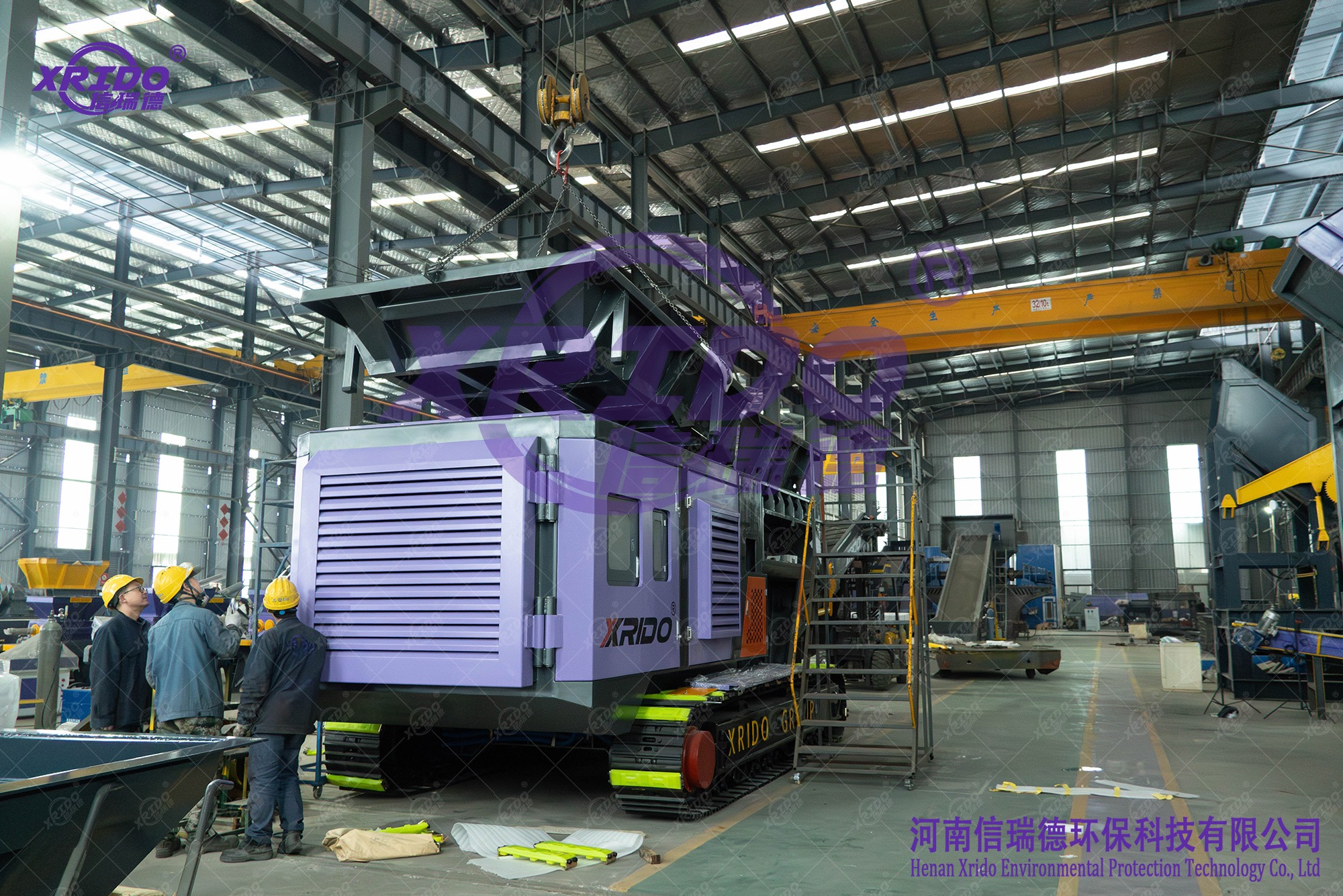 MSTD 320 Mobile Shredder, Mobile Crusher, XRIDO Mobile Shredder