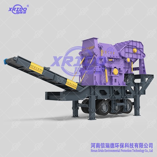 Xrido 950 Mobile Car Crusher, Mobile Car Crusher, Mobile Crusher