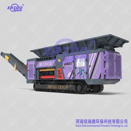 MSTD670 mobile shredder, mobile shredder,mobile shredding machine