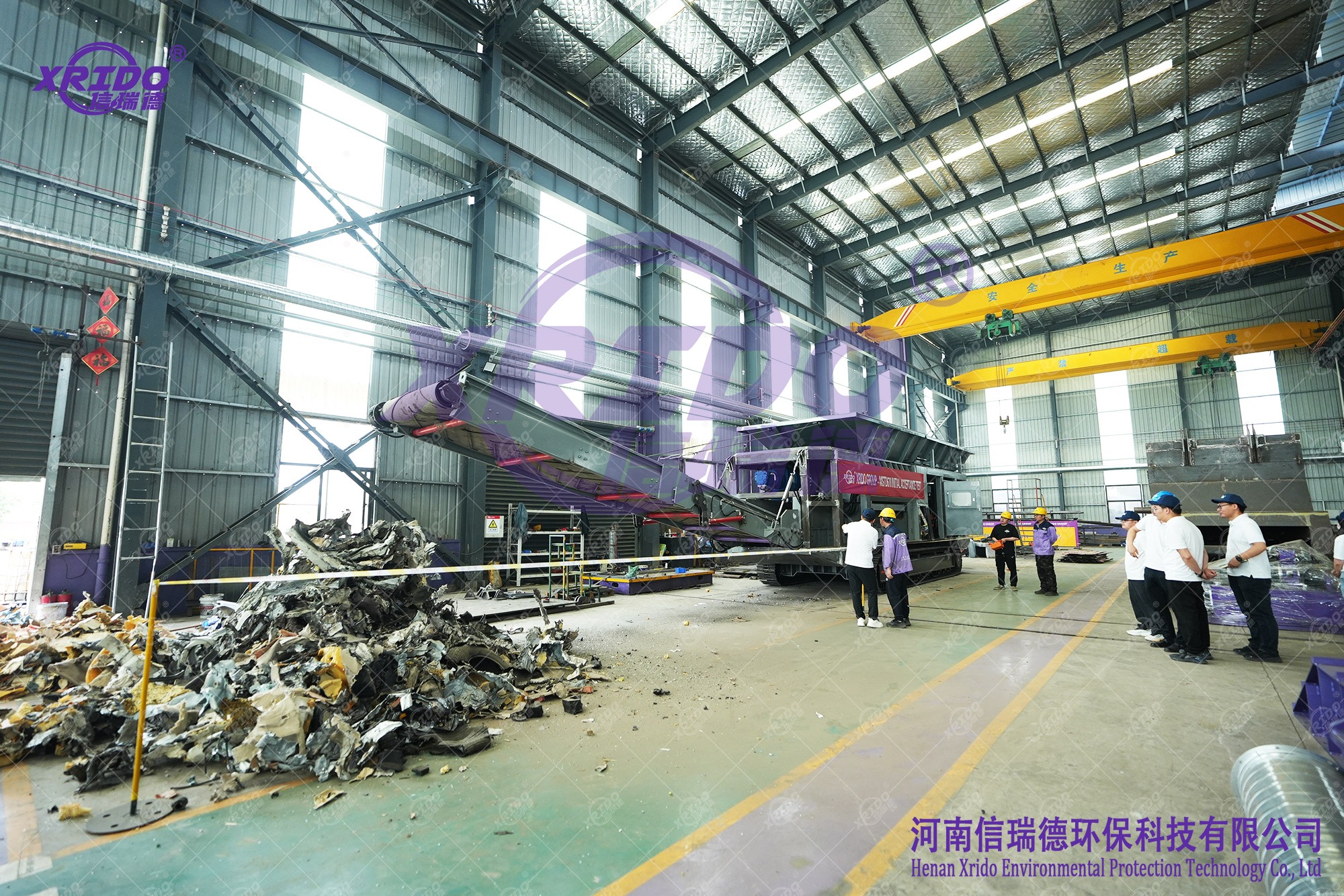 MSTD670 Tracked Mobile Shredder, Tracked Mobile Shredder