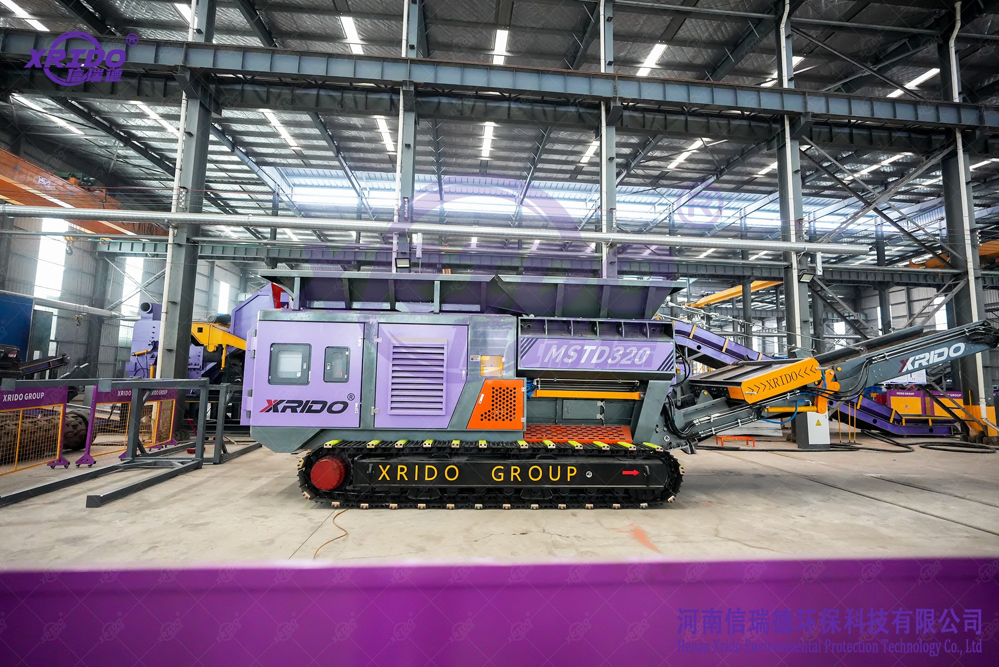 MSTD320 Tracked Mobile Shredder, Tracked Mobile Shredder