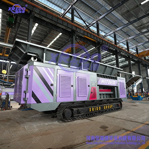 MSTD670 Tracked Mobile Shredder, Tracked Mobile Shredder