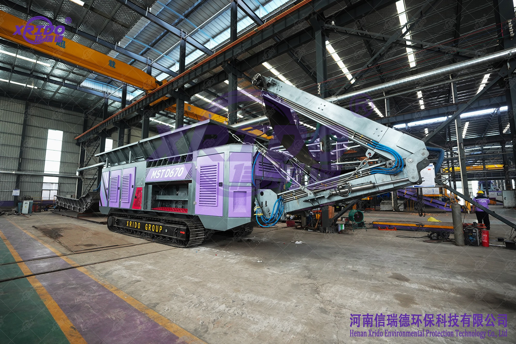 MSTD670 Tracked Mobile Shredder, Tracked Mobile Shredder